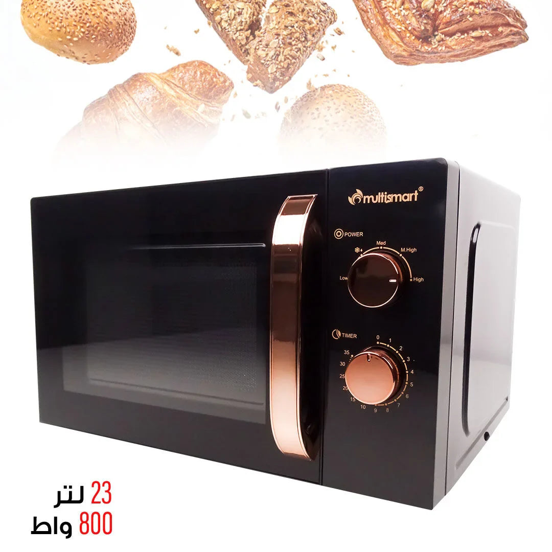 Multismart Micro Ondes – 23 Litres – 5 Niveaux De Puissance MS-MW2123