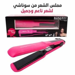 Lisseur En Céramique 230°C 45W Sonashi SHS-2073