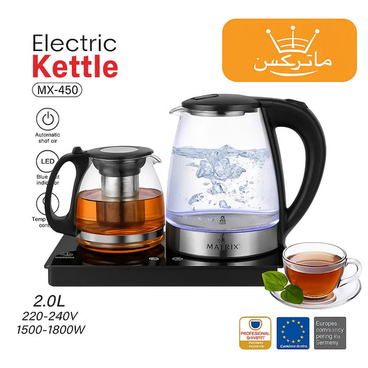Bouilloire 2L + Théière en verre 1800 W Matrix MX-450